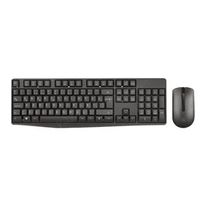 frısby fk-4875qu kablosuz mm klavye mouse set &uuml;r&uuml;n fotoğrafı frısby fk-4875qu kablosuz mm klavye mouse set resmi, frısby fk-4875qu kablosuz mm klavye mouse set fotoğrafı