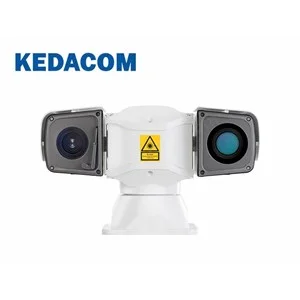 kedacom ipc523-f255-nl-tr &uuml;r&uuml;n fotoğrafı kedacom ipc523-f255-nl-tr resmi, kedacom ipc523-f255-nl-tr fotoğrafı
