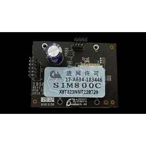 hikvision ds-pma-g1 gprs mod&uuml;l&uuml; &uuml;r&uuml;n fotoğrafı hikvision ds-pma-g1 gprs mod&uuml;l&uuml; resmi, hikvision ds-pma-g1 gprs mod&uuml;l&uuml; fotoğrafı