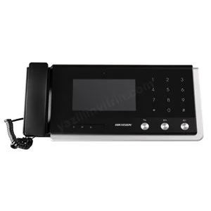 hikvision ds-km8301 g&uuml;venlik operat&ouml;r&uuml; konsolu &uuml;r&uuml;n fotoğrafı hikvision ds-km8301 g&uuml;venlik operat&ouml;r&uuml; konsolu resmi, hikvision ds-km8301 g&uuml;venlik operat&ouml;r&uuml; konsolu fotoğrafı
