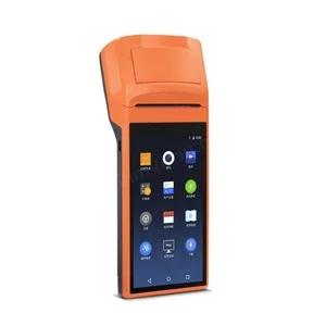 sunmi v1s android fiş yazıcılı el terminali &uuml;r&uuml;n fotoğrafı sunmi v1s android fiş yazıcılı el terminali resmi, sunmi v1s android fiş yazıcılı el terminali fotoğrafı