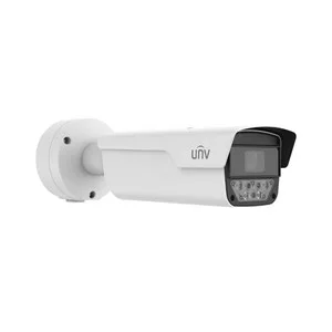 unv uniview pkc2640@z80-p - 4mp anpr plaka okuma kamerası &uuml;r&uuml;n fotoğrafı unv uniview pkc2640@z80-p - 4mp anpr plaka okuma kamerası resmi, unv uniview pkc2640@z80-p - 4mp anpr plaka okuma kamerası fotoğrafı
