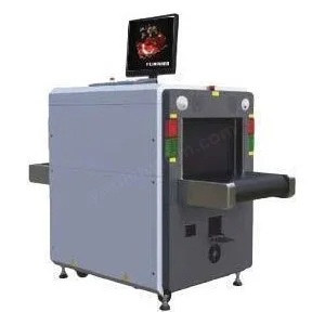 cz 5030a fh 80kw xray bagaj kontrol cihazı